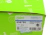Вентилятор VALEO 698755 (фото 7)