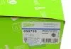 Вентилятор VALEO 698755 (фото 7)