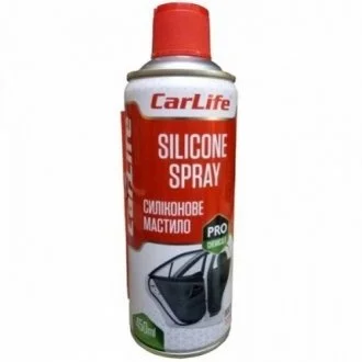 Силіконова змазка CarLife CF450