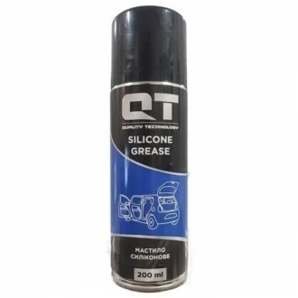 Силіконова змазка QT-OIL QTSI200