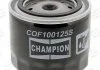 Фільтр мастильний CHAMPION COF100125S (фото 1)