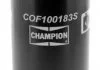 Фільтр мастильний CHAMPION COF100183S (фото 1)
