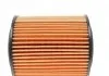 Фільтр мастильний BLUE PRINT ADA102109 (фото 3)