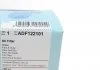 Фильтр масляный Ford, Volvo (пр-во Blue Print) BLUE PRINT ADF122101 (фото 2)