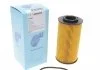 Фильтр масляный Hyundai, KIA (пр-во Blue Print) BLUE PRINT ADG02129 (фото 1)