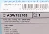 Фильтр масляный Chevrolet, Opel (пр-во Blue Print) BLUE PRINT ADW192103 (фото 7)
