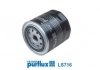 Фільтр мастильний PURFLUX LS716 (фото 1)