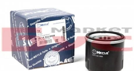 Фільтр мастильний MEYLE 1614 322 0008