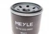 Фільтр мастильний MEYLE 2914 322 0002 (фото 4)