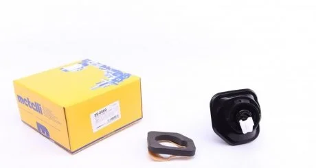 Циліндр зчеплення METELLI 550089