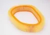 (MAHLE) MAHLE / KNECHT LX276 (фото 1)
