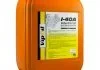 VipOil І-40A, 10L VIPOIL 0162892 (фото 1)