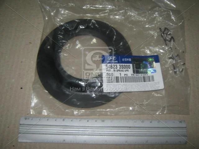 Проставка пружини Hyundai/Kia/Mobis 546233s000 (фото 1)