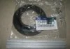 Проставка пружини Hyundai/Kia/Mobis 546233s000 (фото 1)