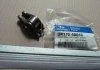 Коромисло Hyundai/Kia/Mobis 241704a010 (фото 2)