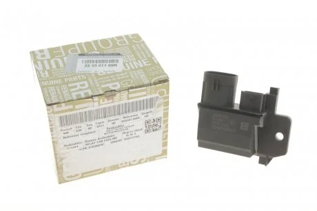 Резистор обигріву RENAULT 255501169R