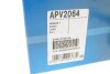 Натягувач ременя DAYCO APV2064 (фото 4)
