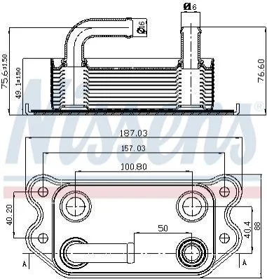 Радиатор масляный FORD /VOLVO (пр-во Nissens) NISSENS 90714 (фото 1)