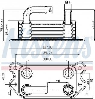 Радиатор масляный FORD /VOLVO NISSENS 90714