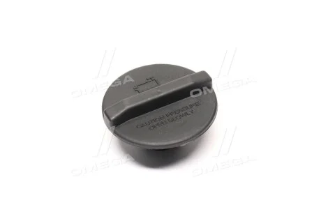 Крышка радиатора охлаждения MB (пр-во Vernet) VERNET RC0167