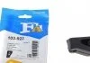 Гумівка глушника Fischer Automotive One (FA1) 103923 (фото 1)