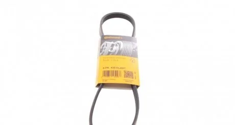 Поликлиновой ремень (Пр-во Contitech) CONTITECH 4PK830ELAST