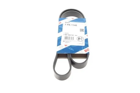 Ремень BOSCH 1987945741