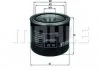 (MAHLE) MAHLE / KNECHT AL22 (фото 1)