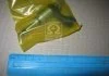 Форсунка инжектора (пр-во Mobis) Hyundai/Kia/Mobis 353102b130 (фото 1)