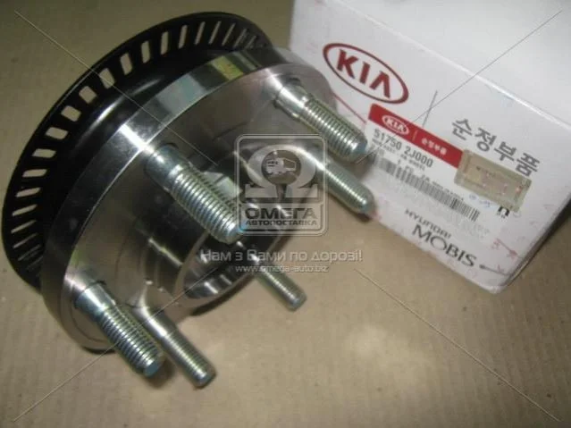 Маточина передня Hyundai/Kia/Mobis 517502j000 (фото 1)