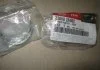 Вкладыши шатунные (пр-во Mobis) Hyundai/Kia/Mobis 230602B022 (фото 2)