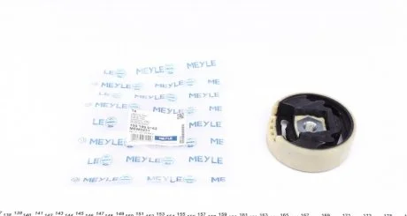 Опора двигателя VOLKSWAGEN (Пр-во) MEYLE 100 199 0162