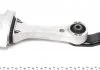 Опора двигателя VOLKSWAGEN (Пр-во) MEYLE 100 199 0045 (фото 4)