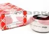 Подушка двигуна FEBI BILSTEIN 31420 (фото 1)