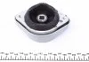 Подушка КПП VW-Audi (вир-во FEBI) FEBI BILSTEIN 23138 (фото 3)
