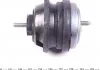 Подушка двигателя BMW 5 (E39) (пр-во FEBI) FEBI BILSTEIN 18508 (фото 3)