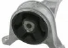 Подушка опоры двиг. OPEL ASTRA G 1.2-1.8 (-05) передн. правая (пр-во FEBI) FEBI BILSTEIN 15721 (фото 3)