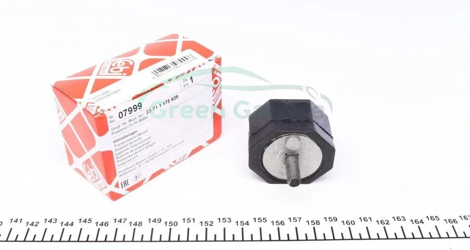 Подушка КПП BMW (вир-во FEBI) FEBI BILSTEIN 07999 (фото 1)