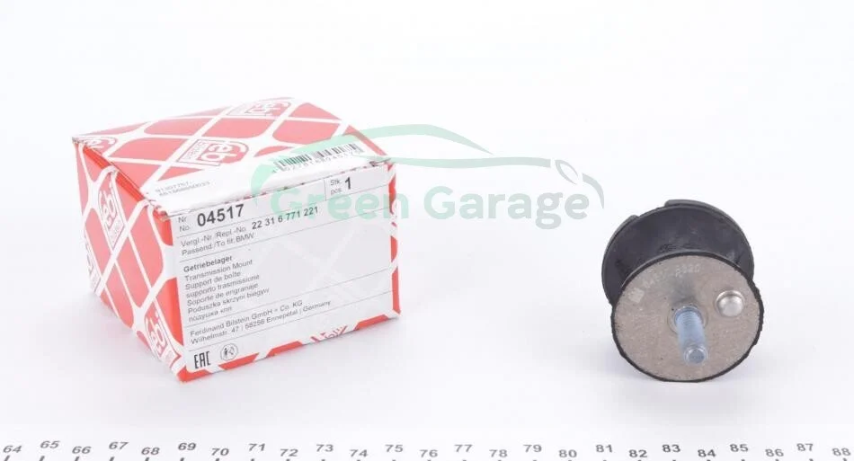Подушка КПП BMW E34, Е36, E32, E39 (91-05, 05-) (вир-во FEBI) FEBI BILSTEIN 04517 (фото 1)