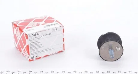 Подушка КПП BMW E34, Е36, E32, E39 (91-05, 05-) (вир-во FEBI) FEBI BILSTEIN 04517