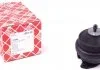 Подушка опоры двиг. VW GOLF,JETTA II (-92), PASSAT (-93) передн. (пр-во FEBI) FEBI BILSTEIN 03550 (фото 1)