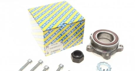 Ступиця колеса NTN SNR R141.08
