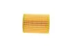 Фильтр масляный двигателя Honda, Opel (пр-во) KOLBENSCHMIDT 50013621 (фото 2)