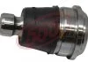 Опора шаровая NISSAN NOTE 12- (пр-во) 555 SBN332 (фото 1)