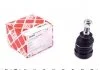 Кульовий шарнір FEBI BILSTEIN 28200 (фото 1)