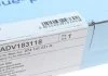 Диск сцепления VW Transporter T4 -03 (пр-во Blue Print) BLUE PRINT ADV183118 (фото 5)