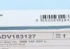 Диск сцепления Audi, Seat, Skoda, VW (пр-во Blue Print) BLUE PRINT ADV183127 (фото 4)