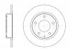 Диск тормозной MAZDA 626 задн. REMSA 6206.00 (фото 4)