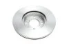 Диск гальмівний BOSCH 0986479W05 (фото 2)