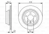 Диск гальмівний BOSCH 0986479S54 (фото 1)